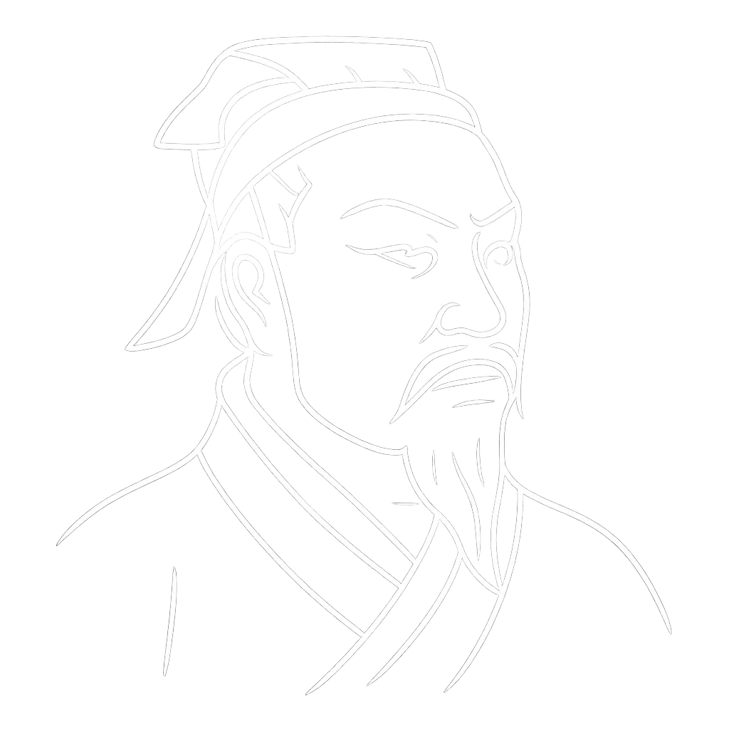 Sun Tzu